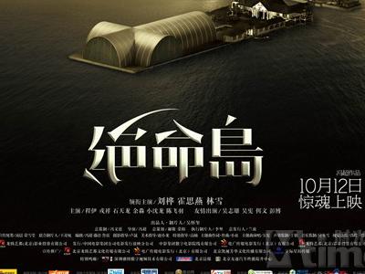 办理假本科学历多少钱